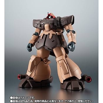 ROBOT魂 ドム トローペン キンバライド基地仕様 index.jpg